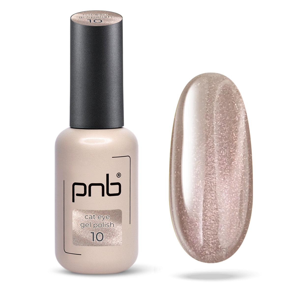 Flacon et échantillon du vernis gel PNB Glamour Cat n° 10 Nude Brocade.
